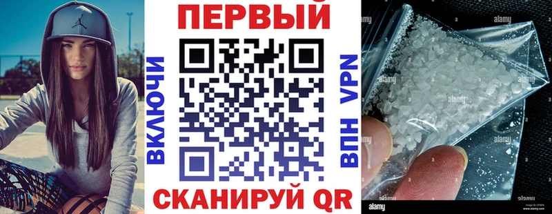 Amphetamine Premium  Камень-на-Оби 
