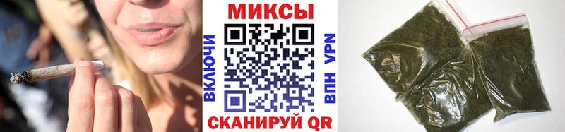 БУТИРАТ оксибутират  Камень-на-Оби 