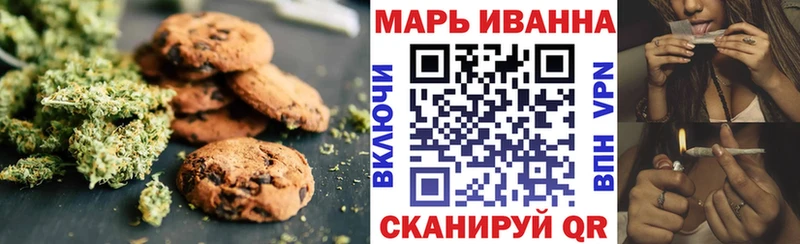 даркнет наркотические препараты  мега вход  Камень-на-Оби  Canna-Cookies марихуана 