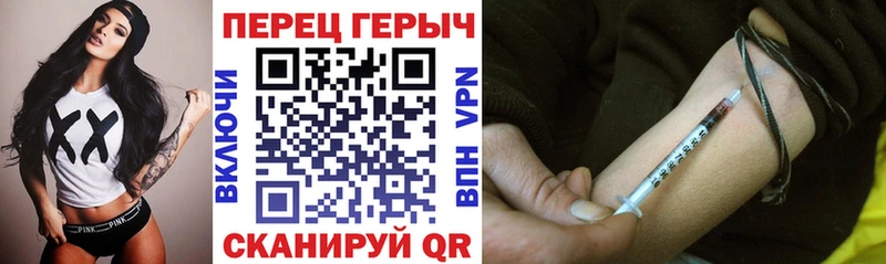 продажа наркотиков  Камень-на-Оби  Героин белый 