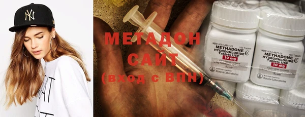 меф VHQ Абаза