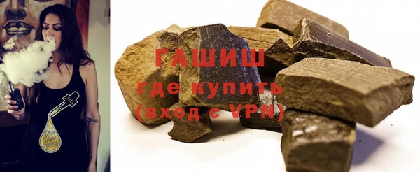 меф VHQ Абаза