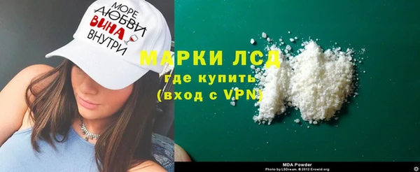мефедрон Абдулино