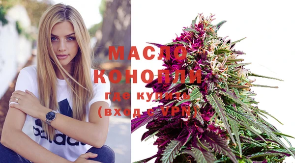 меф VHQ Абаза