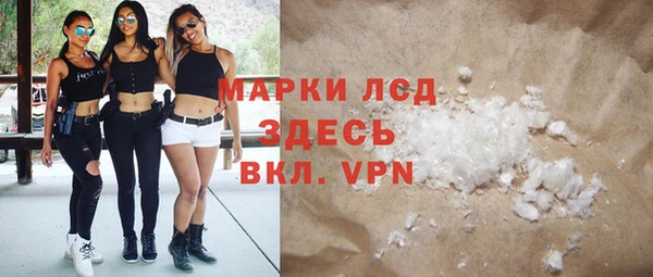 меф VHQ Абаза