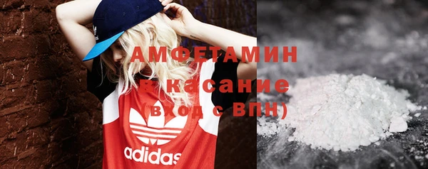 mix Алзамай