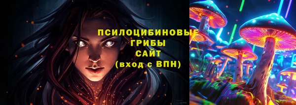героин Абинск
