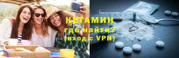 героин Абинск