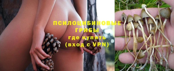 мефедрон Абдулино