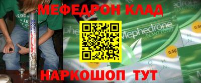синтетический гашиш Кимры