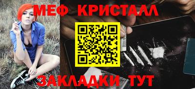 не бодяженный Кинель