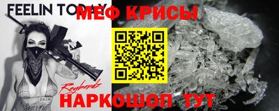 не бодяженный Кинель