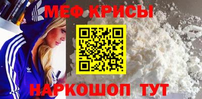синтетический гашиш Кимры