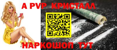 не бодяженный Кинель