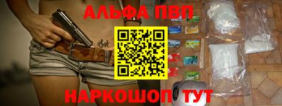 синтетический гашиш Кимры