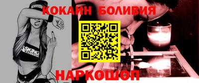 не бодяженный Кинель