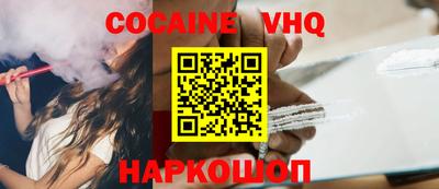 не бодяженный Кинель