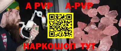 круглые Кингисепп
