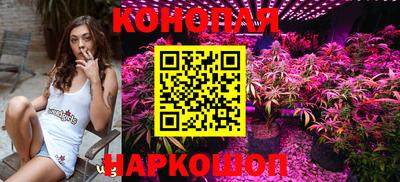 синтетический гашиш Кимры