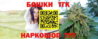 круглые Кингисепп