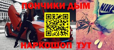 не бодяженный Кинель