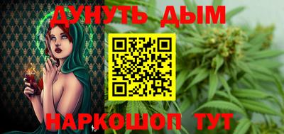 не бодяженный Кинель