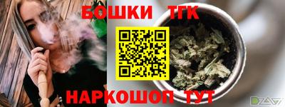 круглые Кингисепп