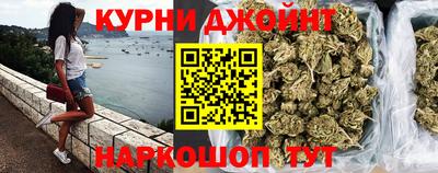 круглые Кингисепп
