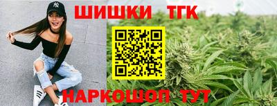 синтетический гашиш Кимры