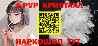 не бодяженный Кинель