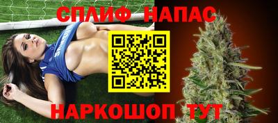 не бодяженный Кинель