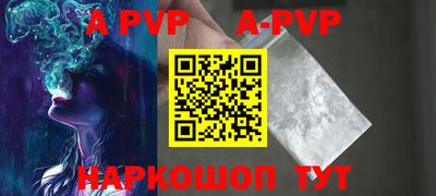 круглые Кингисепп