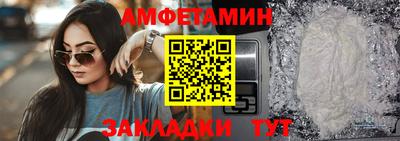не бодяженный Кинель