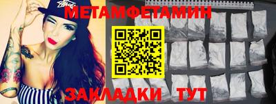 синтетический гашиш Кимры