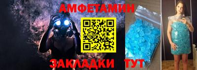 круглые Кингисепп