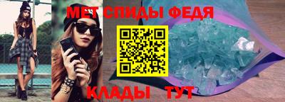не бодяженный Кинель