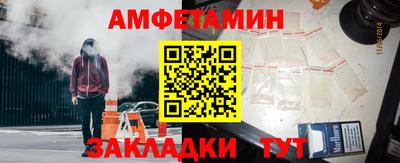 не бодяженный Кинель
