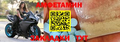 круглые Кингисепп
