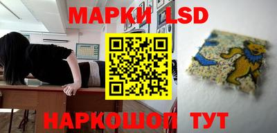синтетический гашиш Кимры