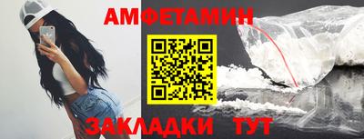 синтетический гашиш Кимры