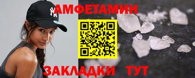 не бодяженный Кинель