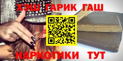 круглые Кингисепп