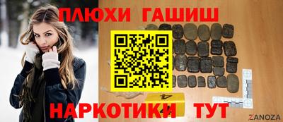 круглые Кингисепп