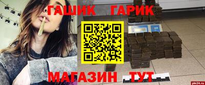не бодяженный Кинель