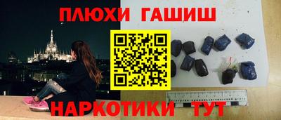 круглые Кингисепп