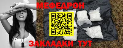 не бодяженный Кинель