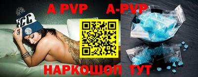 круглые Кингисепп