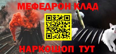 не бодяженный Кинель