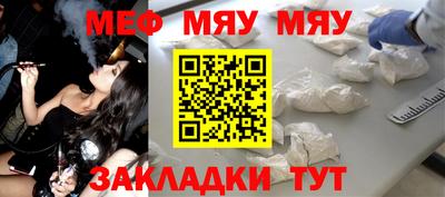 синтетический гашиш Кимры
