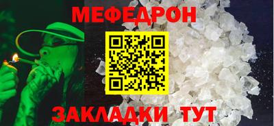 не бодяженный Кинель